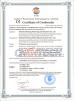 SZ Kehang Technology Development Co., Ltd. Certifications