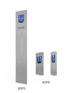 Wholesale Elevator control panels: COP B3P5 and LOP B3P6 from china suppliers
