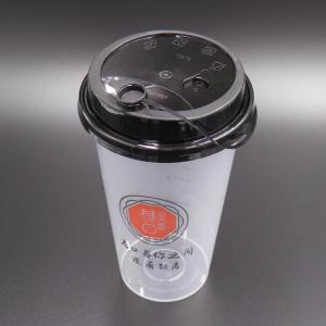 Wholesale 12oz 24oz 32oz Bubble Milk Tea Plastic Cup PPP Injection Odorless Non Poisonous from china suppliers