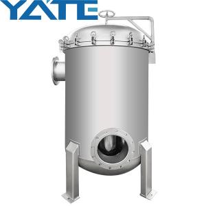 Wholesale Qic Lock Stainless Steel Filter Housing For Waste Water Filtration from china suppliers