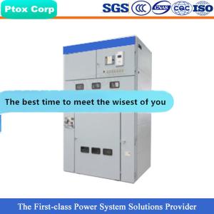 Wholesale XGN17 China manufacturer custom 33kv medium-voltage switchboard panel from china suppliers