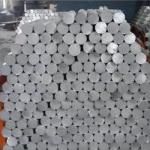 High Strength Solid Aluminium Bar 1100 2024 3003 5052 6063 Round