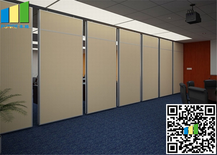 Folding Door Rails Acoustic Room Dividers Noise Reduction Aluminium Partition Wall