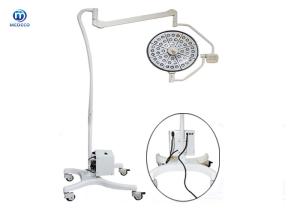 Wholesale 5000k Surgical OT Light from china suppliers