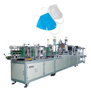 Wholesale 18KW Kn95 Dust Mask Making Machine / Disposable Face Mask Machine UPM50-60 from china suppliers