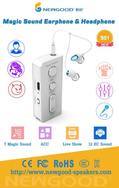 NEWGOOD Magic Earphone Sound Box Live Show App Andrio IOS Youtube Celebrity Show