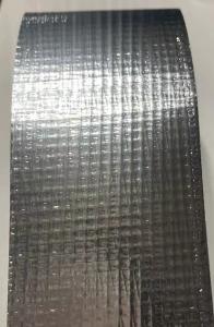 Wholesale 0.125mm Self Adhesive Aluminium Foil from china suppliers