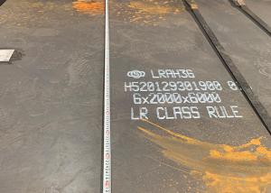 Wholesale LR AH36 Structural Steel Plate from china suppliers