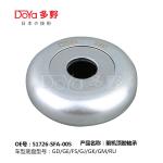 Honda Genuine Parts Bearing Damper Mounting 51726-SFA-005