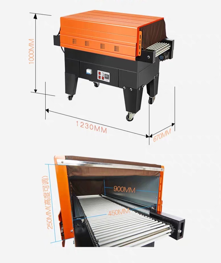 BSE-4525 Thermal Shrink Packing Machine Jet Propelled For Tea Box