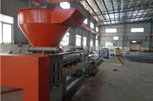 Wholesale NW150-130 PE Recycling machine 3000kg -24h from china suppliers