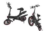 Professional Electric Mini Bike , Urban Recreational Compact Folding Bike