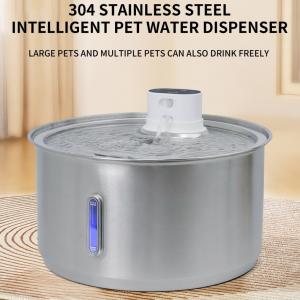 Wholesale 11L Smart Pet Water Dispenser Intelligent Induction Large Capacity Stainless Steel Automatic Water Fountain from china suppliers