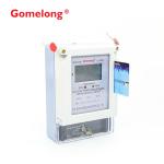2022 New Products Outdoor Single Phase Card Slot Electric Prepayment Electronic