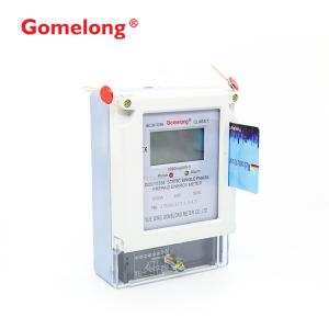 Wholesale 2022 newest DDSY5558 IC card prepaid/prepayment electricity energy meter from china suppliers