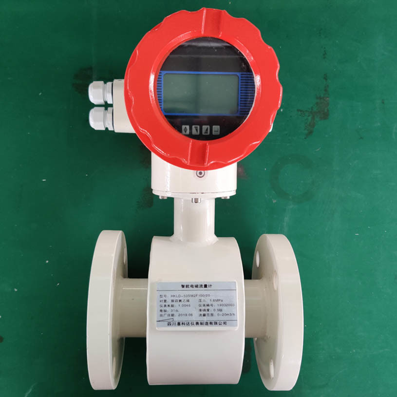 Battery Power SS304 Integrated Electromagnetic Flowmeter