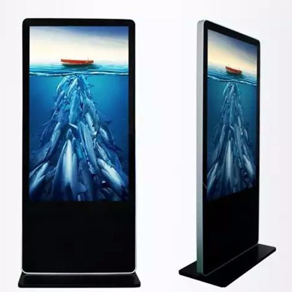 Free Standing Interactive Touch Kiosk With Light Box