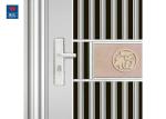 120min Stainless Steel Fire Rated Doors