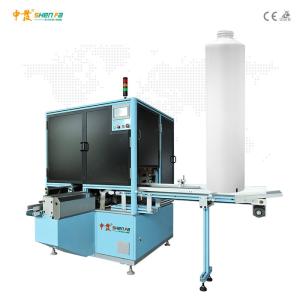 Wholesale 5KW Single Color PE Tube Automatic Screen Printing Machine from china suppliers