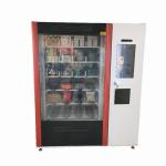 Objektif Vending Machine Oakeood Smokehouse Vending Nut