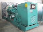 Standby Power Cummins Diesel Generator Set KTA50-GS8 1500KVA 1.2 Mw Generator