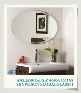 Wholesale Frame Shower Mirror Glass (2mm,3mm 4mm,5mm,6mm) from china suppliers