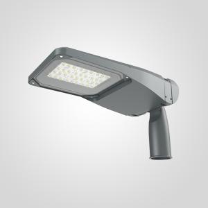 Wholesale Vertical Pole Mounted LED Street Lights Aluminum Goldenlux LED Street Light from china suppliers