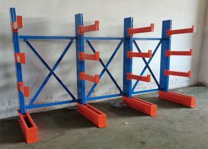 Wholesale Robot Welding 800kgs/Level Steel Cantilever Racking Q235 from china suppliers