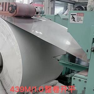 Wholesale ASTM A240 AISI439 SUS439 X3CrTi17 Thickness 1.2 mm 1.4510 Stainless Steel Coil Strip For Exhaust System from china suppliers