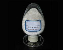 Wholesale Europium Oxide from china suppliers