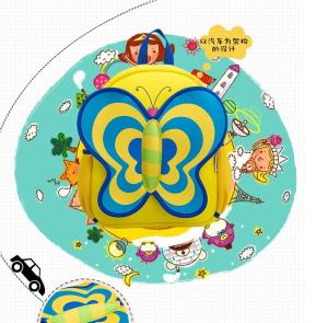 Wholesale Camping Shoulder Personalized Kids Backpack Bags Waterproof from china suppliers