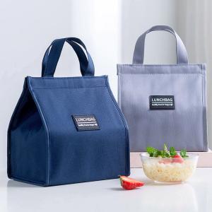 Wholesale Custom Supermarket Insulated Cooler Bags For Travel 10cm×17cm×8.5cm from china suppliers