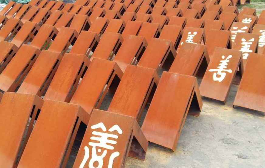10mm Corten B Steel Plate Sheet 4x8 Coil Grade A B 2500mm