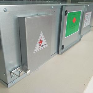 Wholesale HVAC Thermostat Dpurat HRV Fresh Air Ventilator Heat Energy Recovery from china suppliers