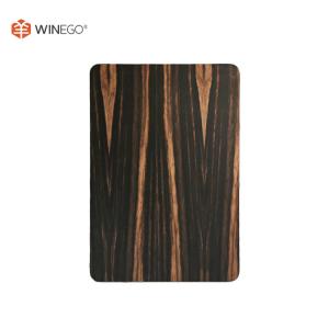 Wholesale Interior Laminate Wall Panels With Smoked Wood Grain Veneer Finish Custom from china suppliers