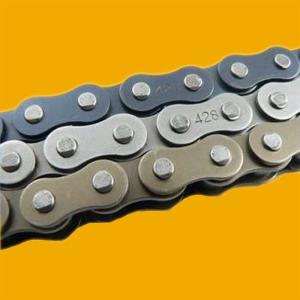 Wholesale China Supply High Quality Motorcycle Chain for motorcycle parts from china suppliers