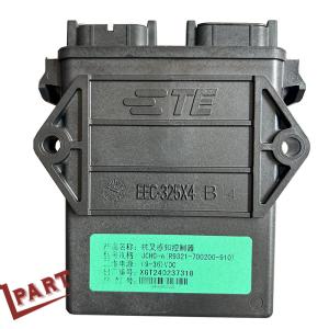 Wholesale Great Sale Forklift Spare Parts Forklift Control Box R9321-700200-900 from china suppliers