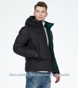 Wholesale Simple Atmospheric Short Padded Jacket Men'S Down Parka Hit Color Short Coat from china suppliers