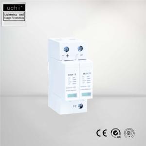 Wholesale 24V DC Surge Protection Device Imax 20KA 35mm Din Rail 2 Poles from china suppliers
