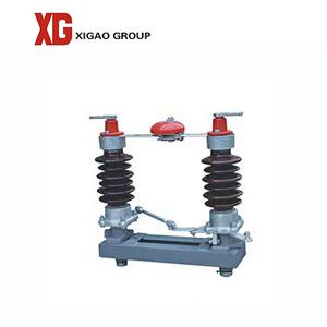 Wholesale High Voltage 12kv 33kv 40.5kv 66kv 110kv Isolator Disconnect Switch from china suppliers
