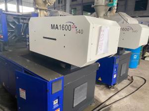 Wholesale Haitian 160 Ton Used Plastic Injection Machine Injection Molding Auxiliary Equipment from china suppliers