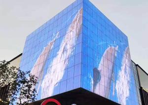 Wholesale SMD 2121 Adhesive Outdoor Transparent Led Screen For Video Advertisement from china suppliers