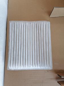 Wholesale LGMC 88a0330 Air Conditioner Intranet For Small Excavator Parts from china suppliers