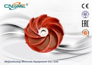 Wholesale Oem Chrome Alloy Metal Centrifugal Pump Impeller Horizontal Shaft from china suppliers