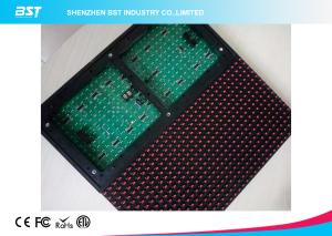 Wholesale P10 DIP346 red color outdoor single Color Led Module with 320mm X 160mm from china suppliers