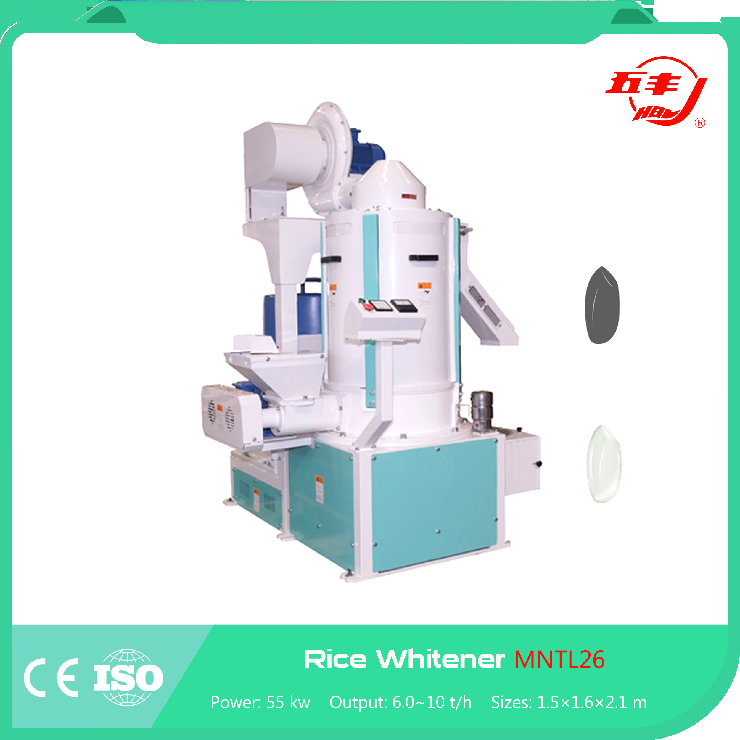 1550x1600x2250mm Iron Roller Vertical Rice Mill Whitener