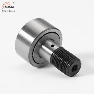 Wholesale NUKR80 Stud Type Cam Track Roller Bearing from china suppliers