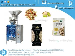 China Nut vacuum packing machine, can pack pistachios, cashews, almonds, raisins, novel design on sale
