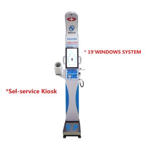 Wholesale Healthy Medical Height And Weight Scales For Hospital Healthcare 235 * 55 * 34cm from china suppliers