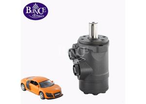 Wholesale Heavy Duty OMP Hydraulic Motor OMP Motor Dump Truck Variable Displacement from china suppliers